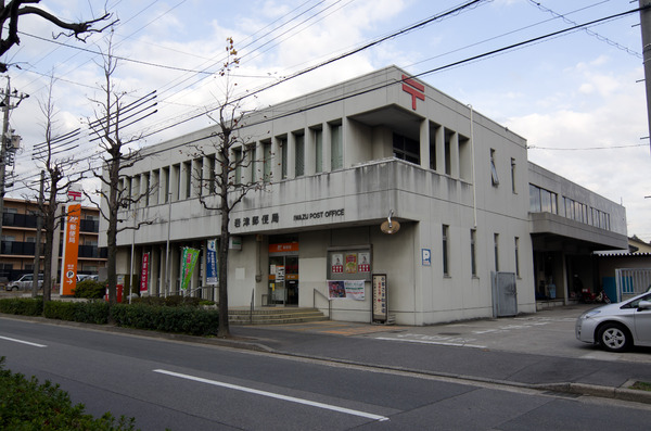 岡崎市上里１丁目の中古一戸建て(岩津郵便局)