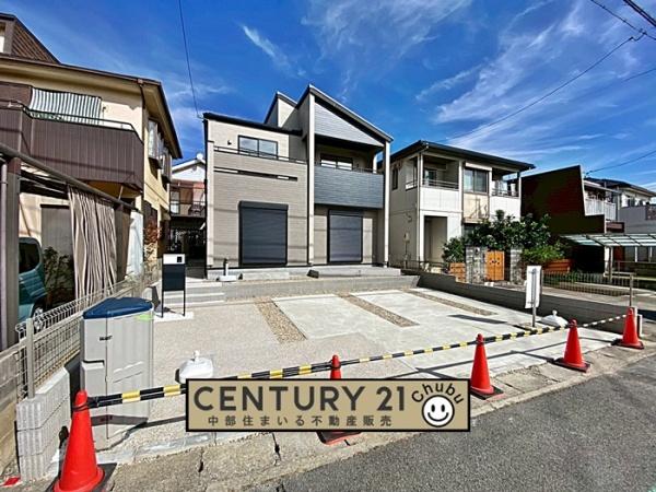 豊田市青木町新築戸建全1棟