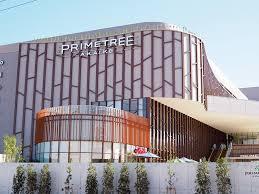 ・グローリアスヒルズ旭ヶ丘(プライムツリー赤池)