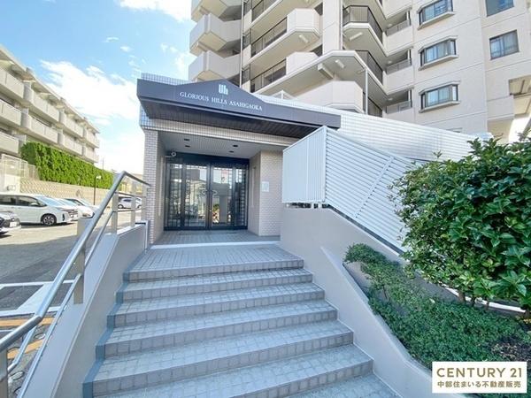 ・グローリアスヒルズ旭ヶ丘