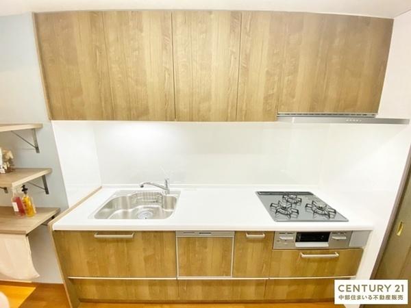 ・グローリアスヒルズ旭ヶ丘