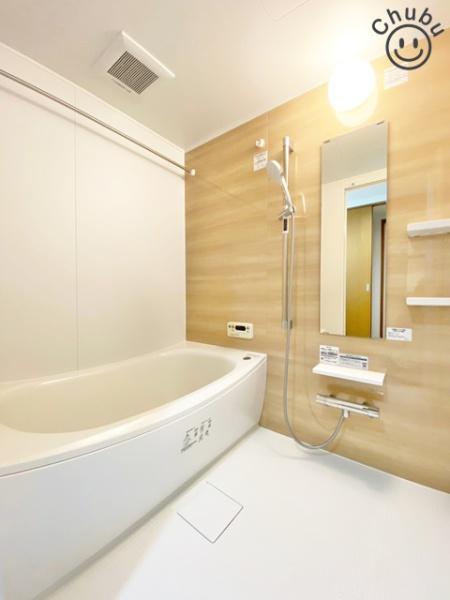 ネオグランデ大林