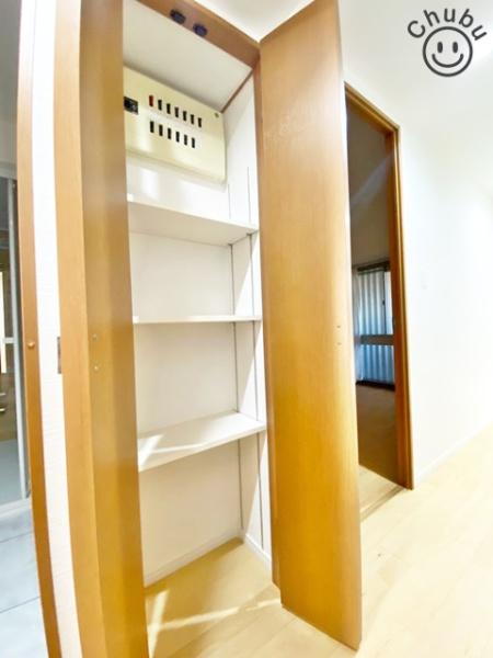 ネオグランデ大林