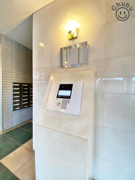 ネオグランデ大林