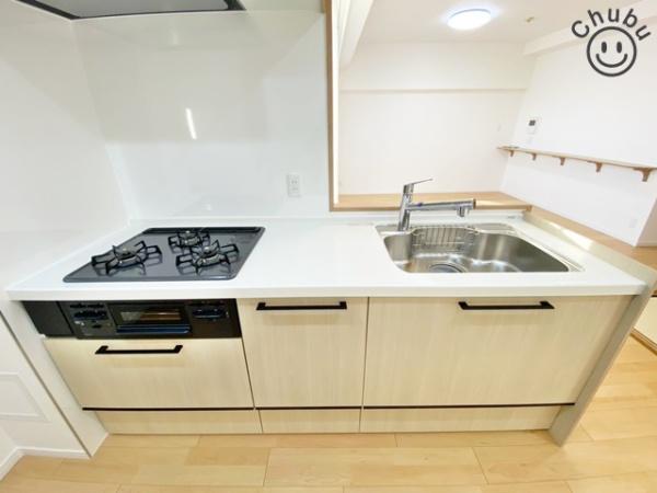 ネオグランデ大林