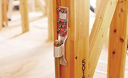 豊田市市木町新築戸建全2棟1号棟