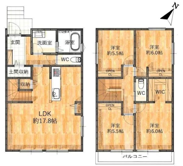 東郷町北山台新築戸建全1棟