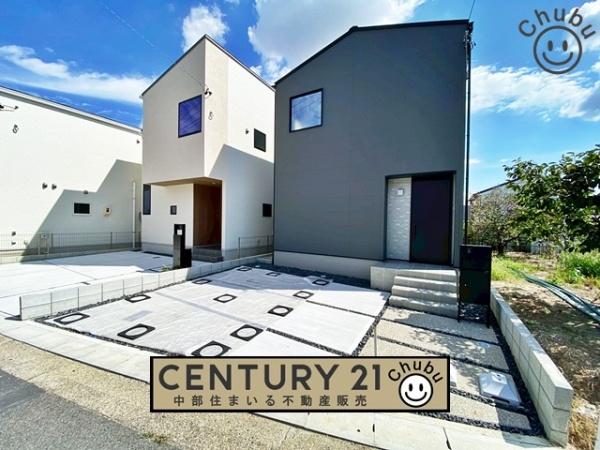 東郷町北山台新築戸建全1棟