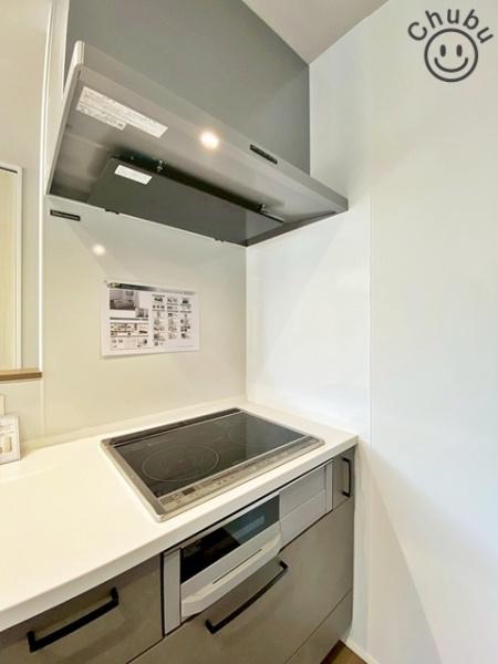 東郷町北山台新築戸建全1棟