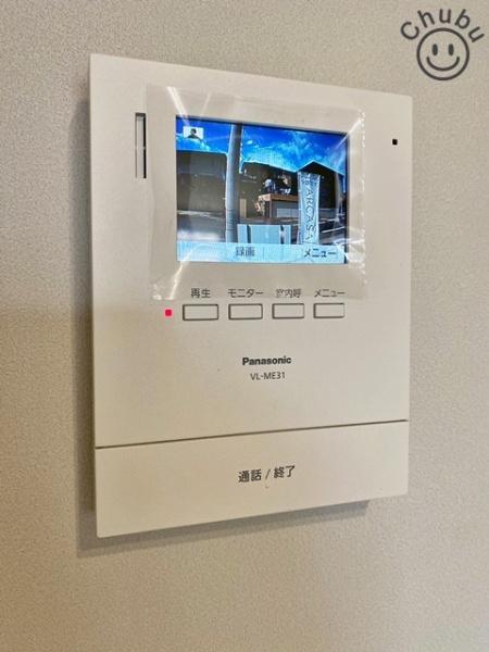 東郷町北山台新築戸建全1棟