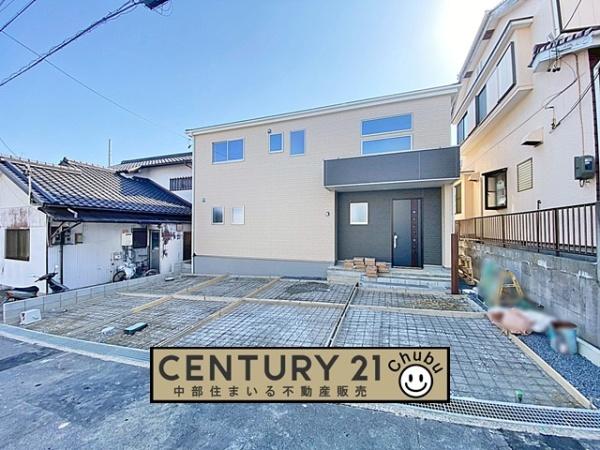 東郷町春木白土新築戸建全1棟