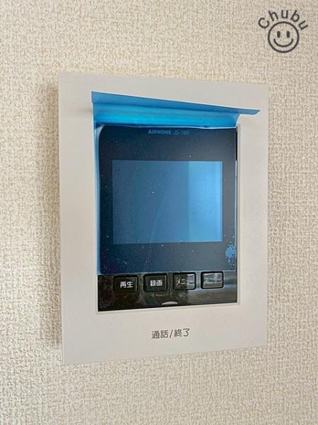 東郷町春木白土新築戸建全1棟