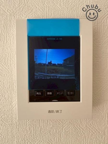 東郷町春木台新築戸建全2棟2号棟