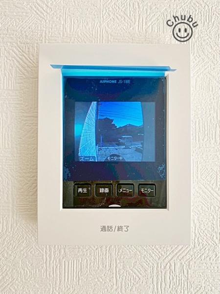 東郷町春木台新築戸建全2棟1号棟