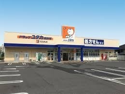 豊明市栄町新築戸建全2棟１号棟(ドラッグユタカ桶狭間店)