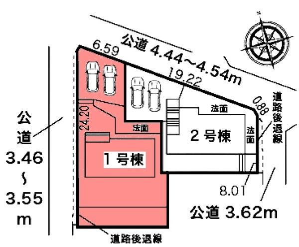 豊明市栄町新築戸建全2棟１号棟