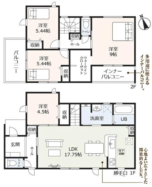 豊明市栄町新築戸建全2棟2号棟