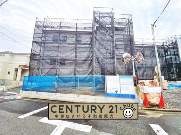 豊明市栄町新築戸建全2棟2号棟