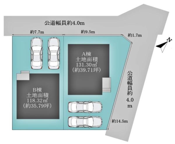 岡崎市若松町新築戸建全2棟B号棟