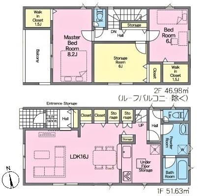 刈谷市泉田町新築戸建全3棟1号棟