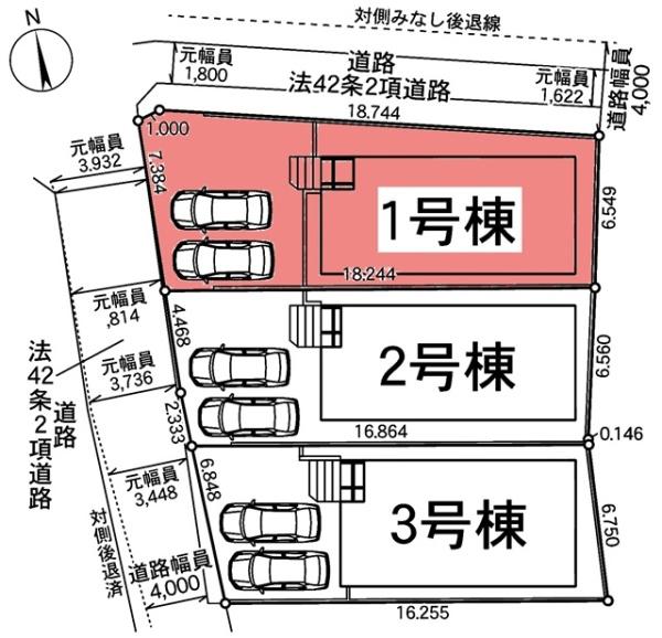 刈谷市泉田町新築戸建全3棟1号棟