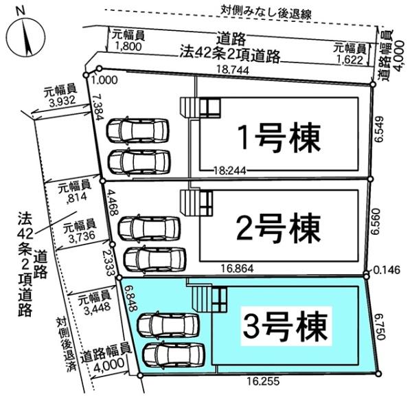 刈谷市泉田町新築戸建全3棟3号棟