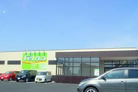 豊田市永覚新町新築戸建全3棟3号棟(Felna永覚新町店)