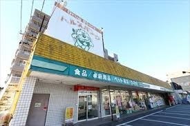ソシアルセイワ豊田山之手(ヘルスバンク御幸本町店)