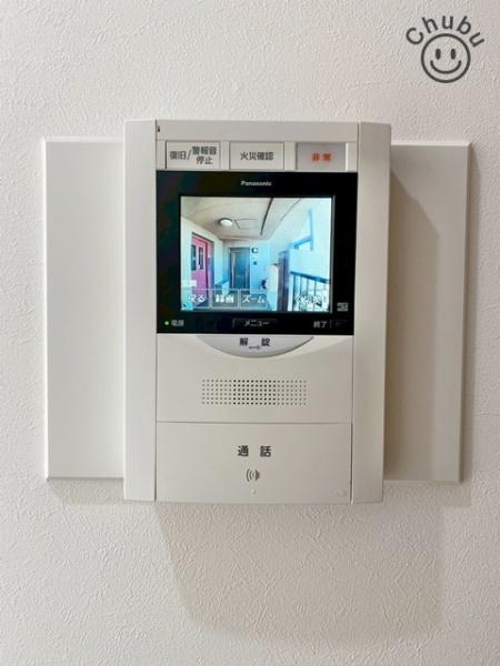 ソシアルセイワ豊田山之手