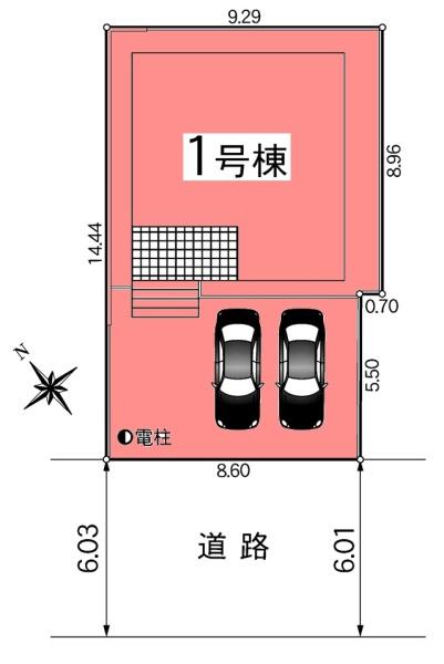 豊田市東山町新築戸建全1棟