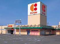 ファミリアーレ豊明前後(コープあいちとよあけ店)