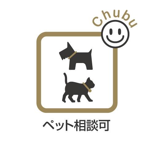 ファミリアーレ豊明前後