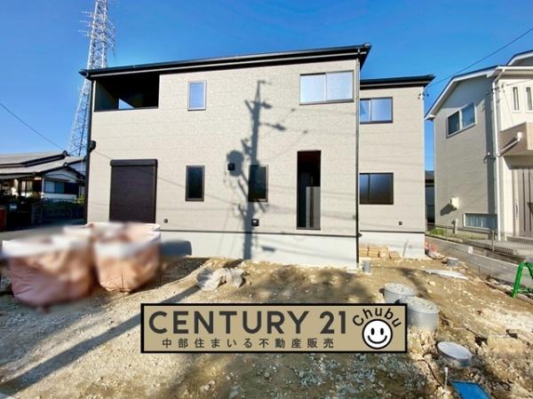 豊田市広田町新築戸建全1棟