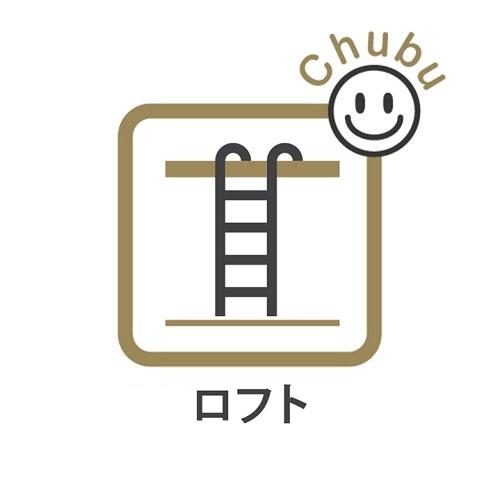 安城市根崎町新築戸建全2棟1号棟