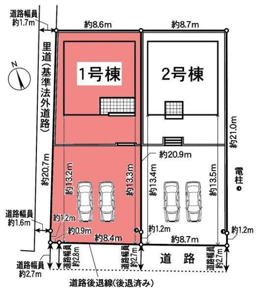 安城市根崎町新築戸建全2棟1号棟