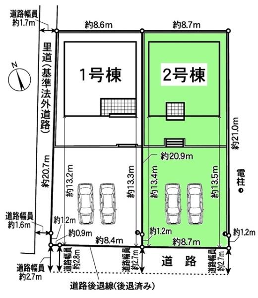 安城市根崎町新築戸建全2棟2号棟