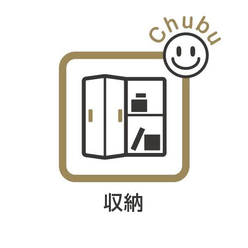 刈谷市今川町新築戸建全4棟3号棟