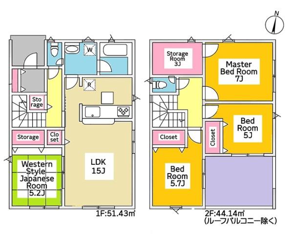 東郷町春木新築戸建全2棟2号棟