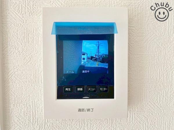 東郷町春木新築戸建全2棟2号棟