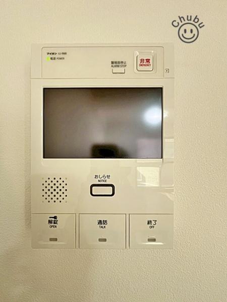 ファミール刈谷