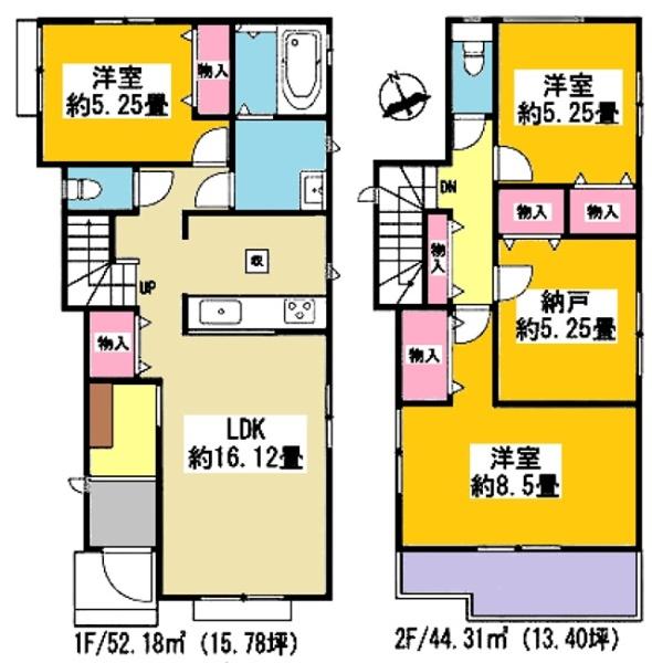 刈谷市荒井町新築戸建全2棟A号棟