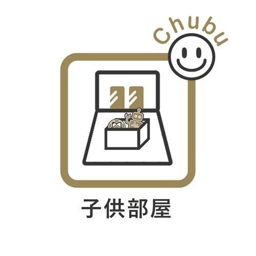 刈谷市荒井町新築戸建全2棟B号棟