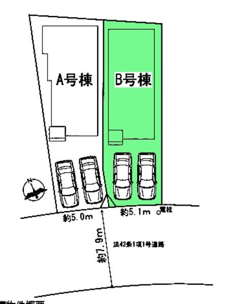 刈谷市荒井町新築戸建全2棟B号棟
