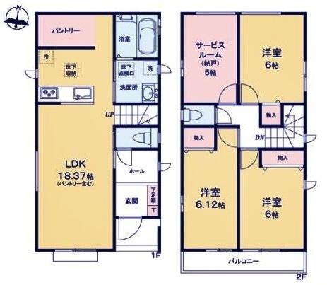大府市桃山町新築戸建全2棟A号棟