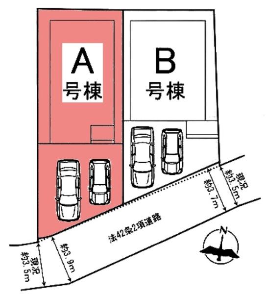 大府市桃山町新築戸建全2棟A号棟