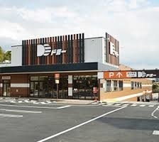大府市桃山町新築戸建全2棟B号棟(ドミー大府店)