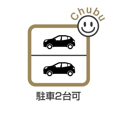 大府市桃山町新築戸建全2棟B号棟