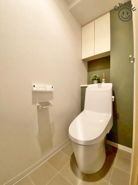 エルシエロ大府太陽の館