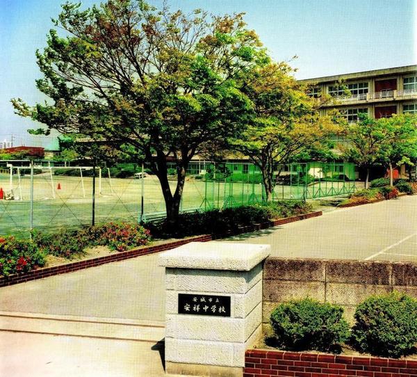 安城市安城町新築戸建全2棟1号棟(安城市立安祥中学校)