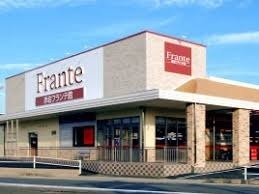 安城市安城町新築戸建全2棟1号棟(安城フランテ館)